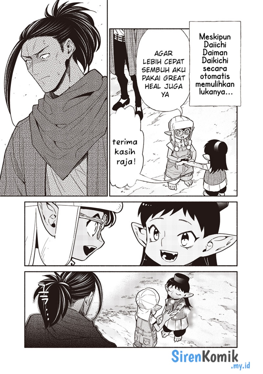 tensei-goblin-da-kedo-shitsumon-aru - Chapter: 119