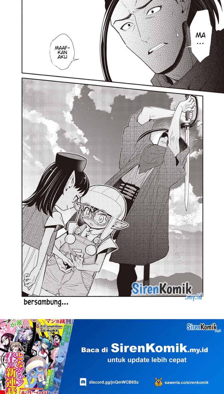 tensei-goblin-da-kedo-shitsumon-aru - Chapter: 119