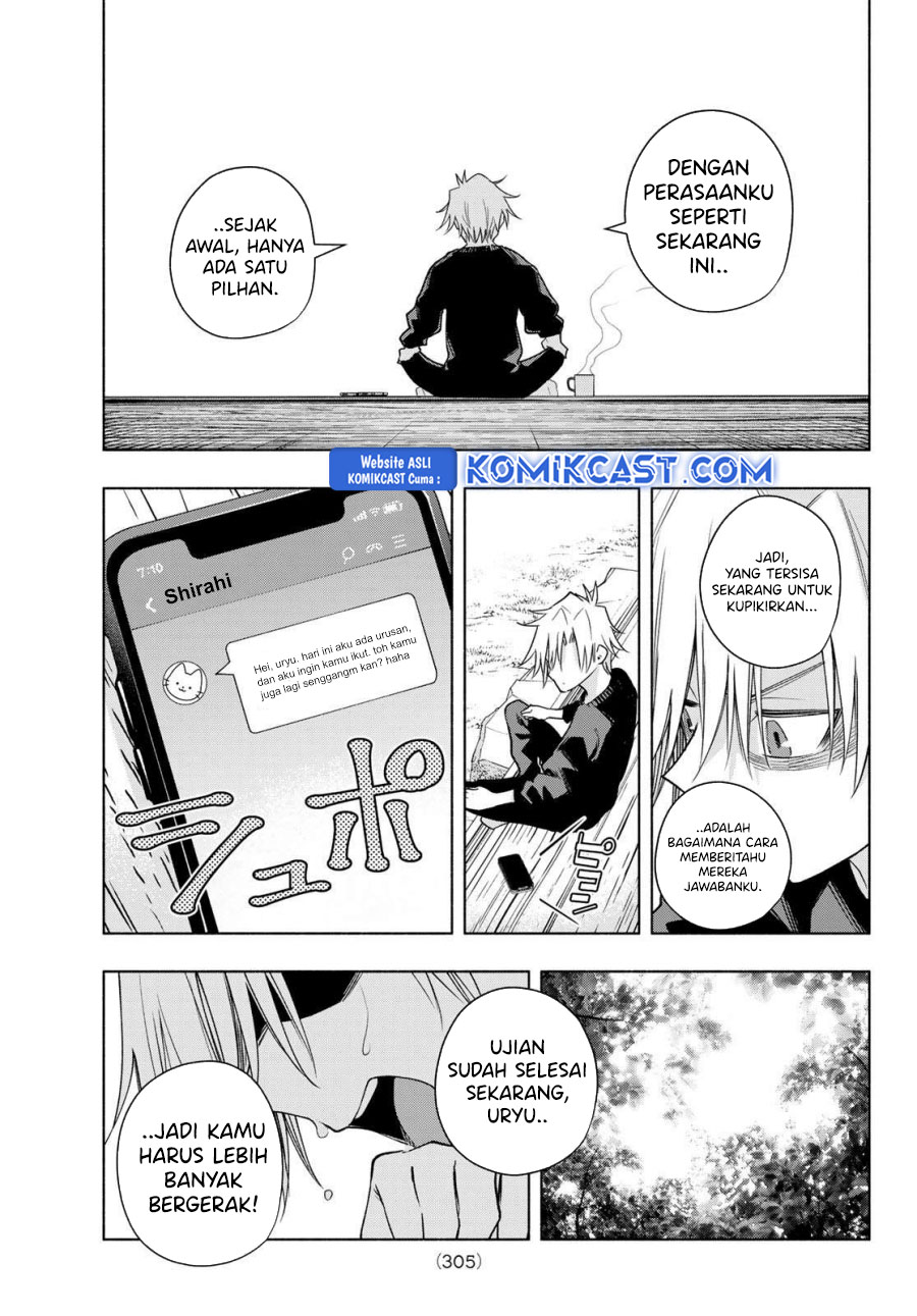 amagami-san-chi-no-enmusubi - Chapter: 181