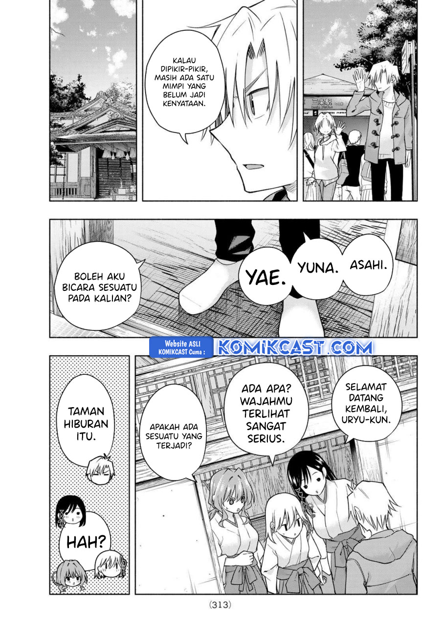 amagami-san-chi-no-enmusubi - Chapter: 181