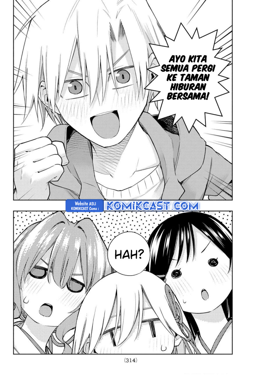 amagami-san-chi-no-enmusubi - Chapter: 181