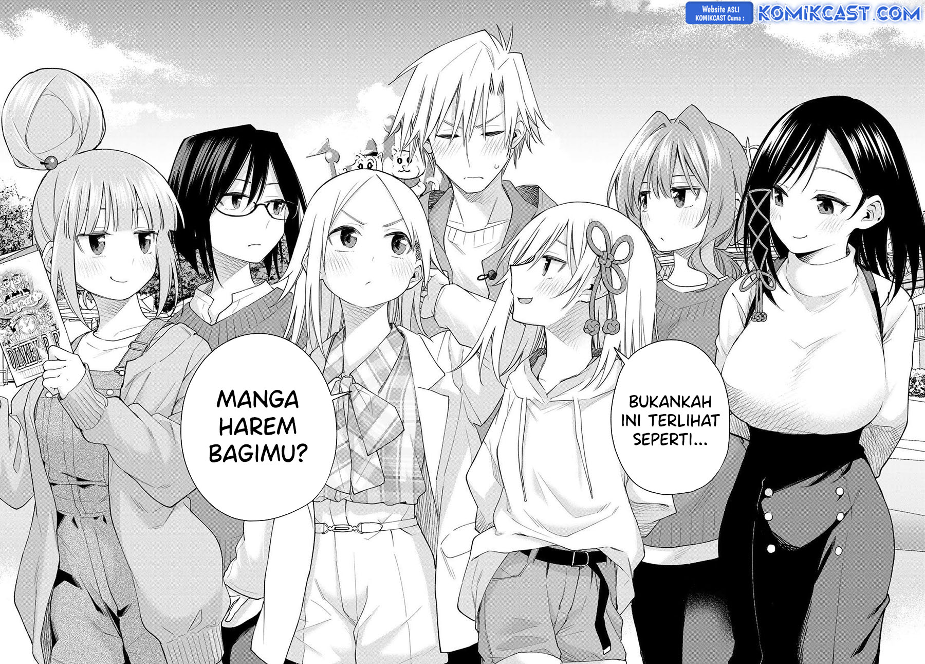 amagami-san-chi-no-enmusubi - Chapter: 181