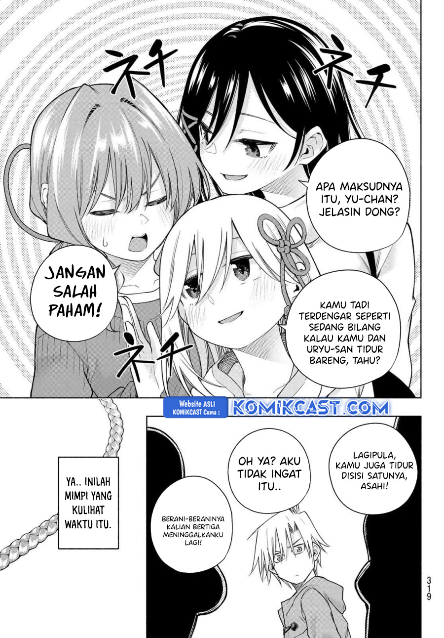 amagami-san-chi-no-enmusubi - Chapter: 181