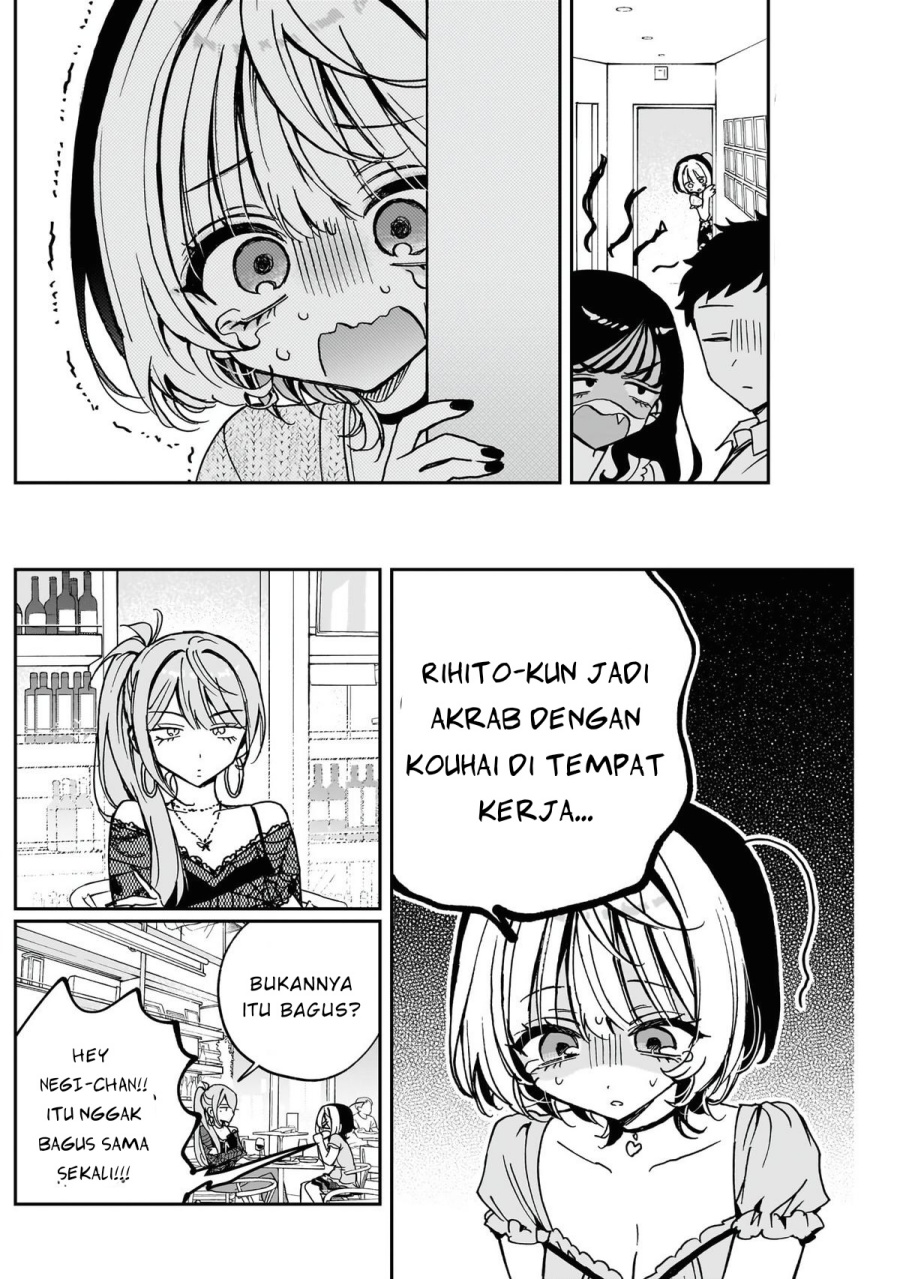 noa-senpai-wa-tomodachi - Chapter: 48