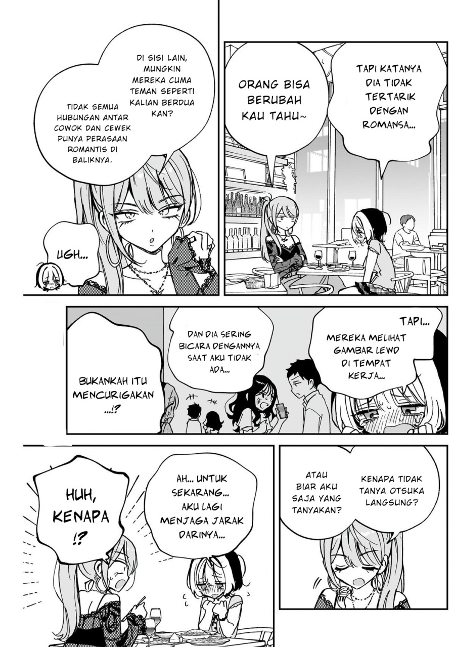 noa-senpai-wa-tomodachi - Chapter: 48