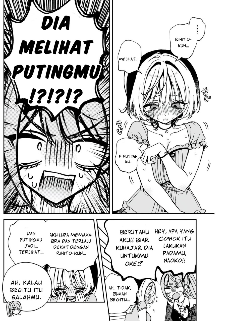 noa-senpai-wa-tomodachi - Chapter: 48