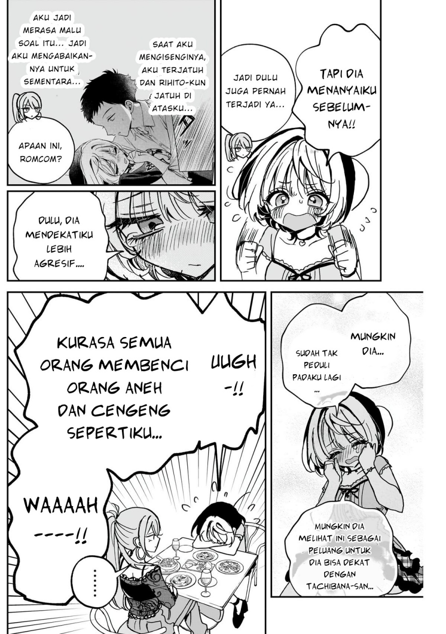 noa-senpai-wa-tomodachi - Chapter: 48