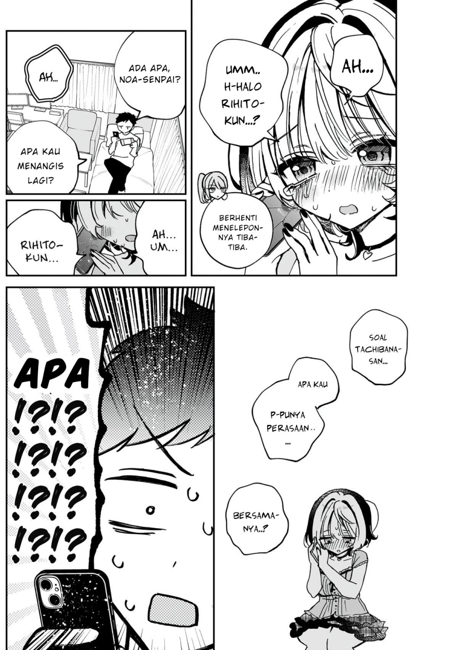 noa-senpai-wa-tomodachi - Chapter: 48