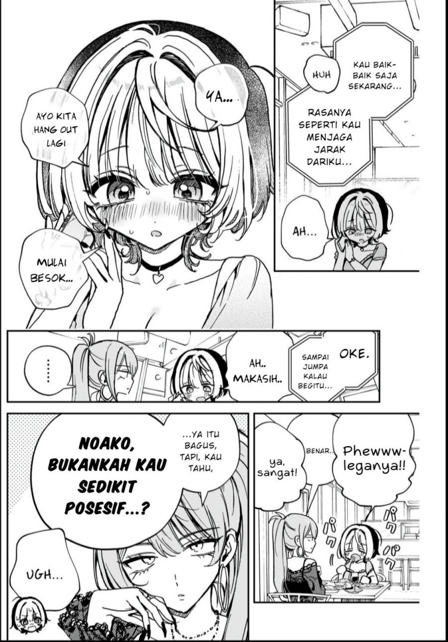noa-senpai-wa-tomodachi - Chapter: 48