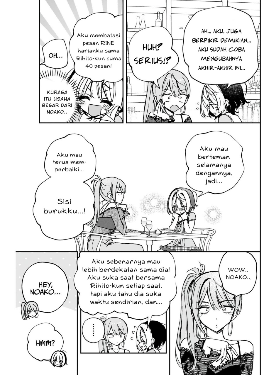 noa-senpai-wa-tomodachi - Chapter: 48