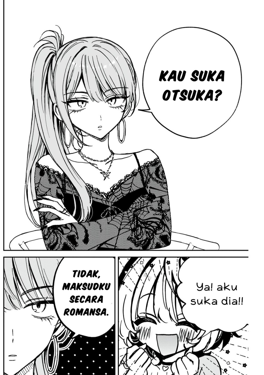 noa-senpai-wa-tomodachi - Chapter: 48