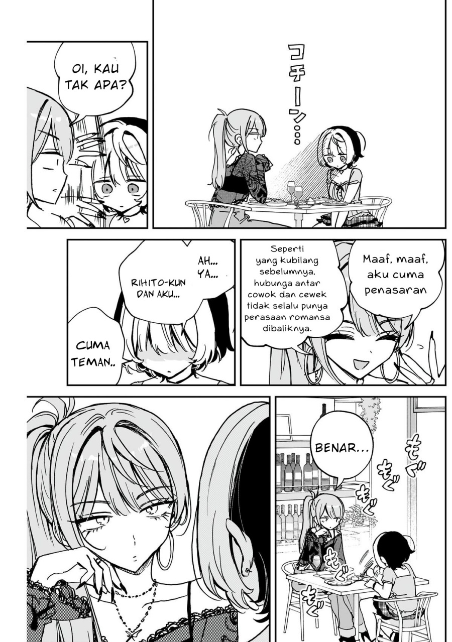 noa-senpai-wa-tomodachi - Chapter: 48