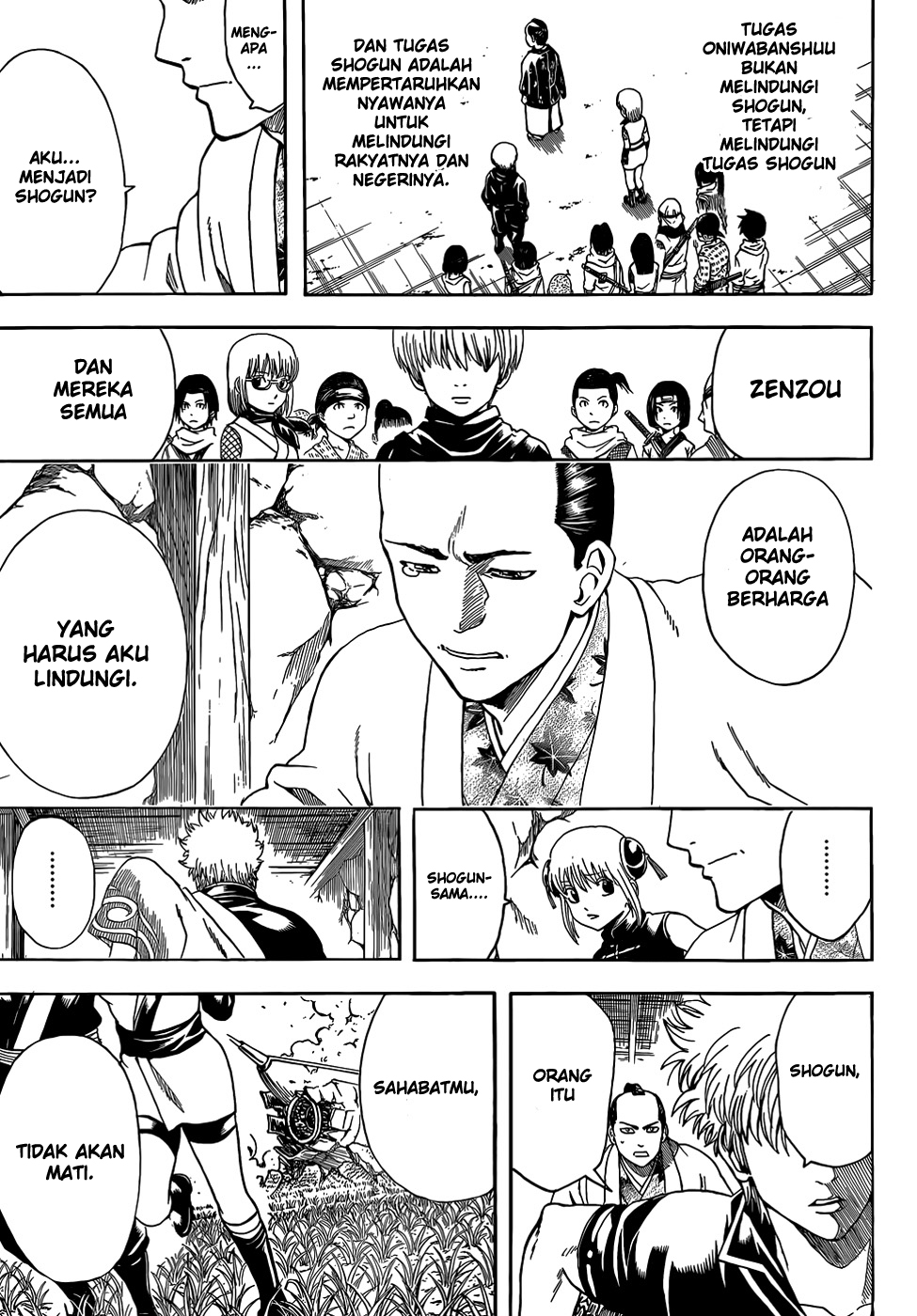 gintama - Chapter: 510