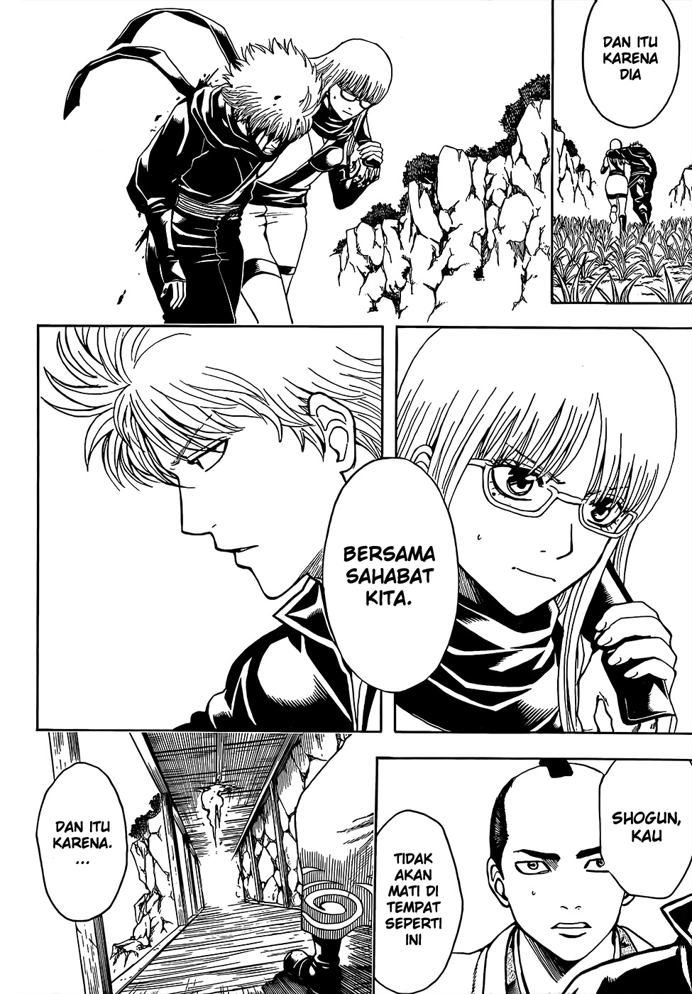 gintama - Chapter: 510