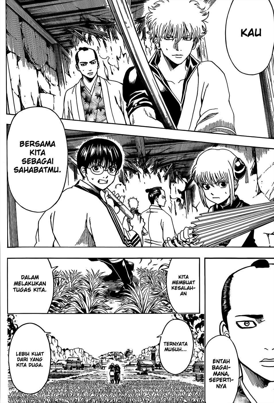 gintama - Chapter: 510