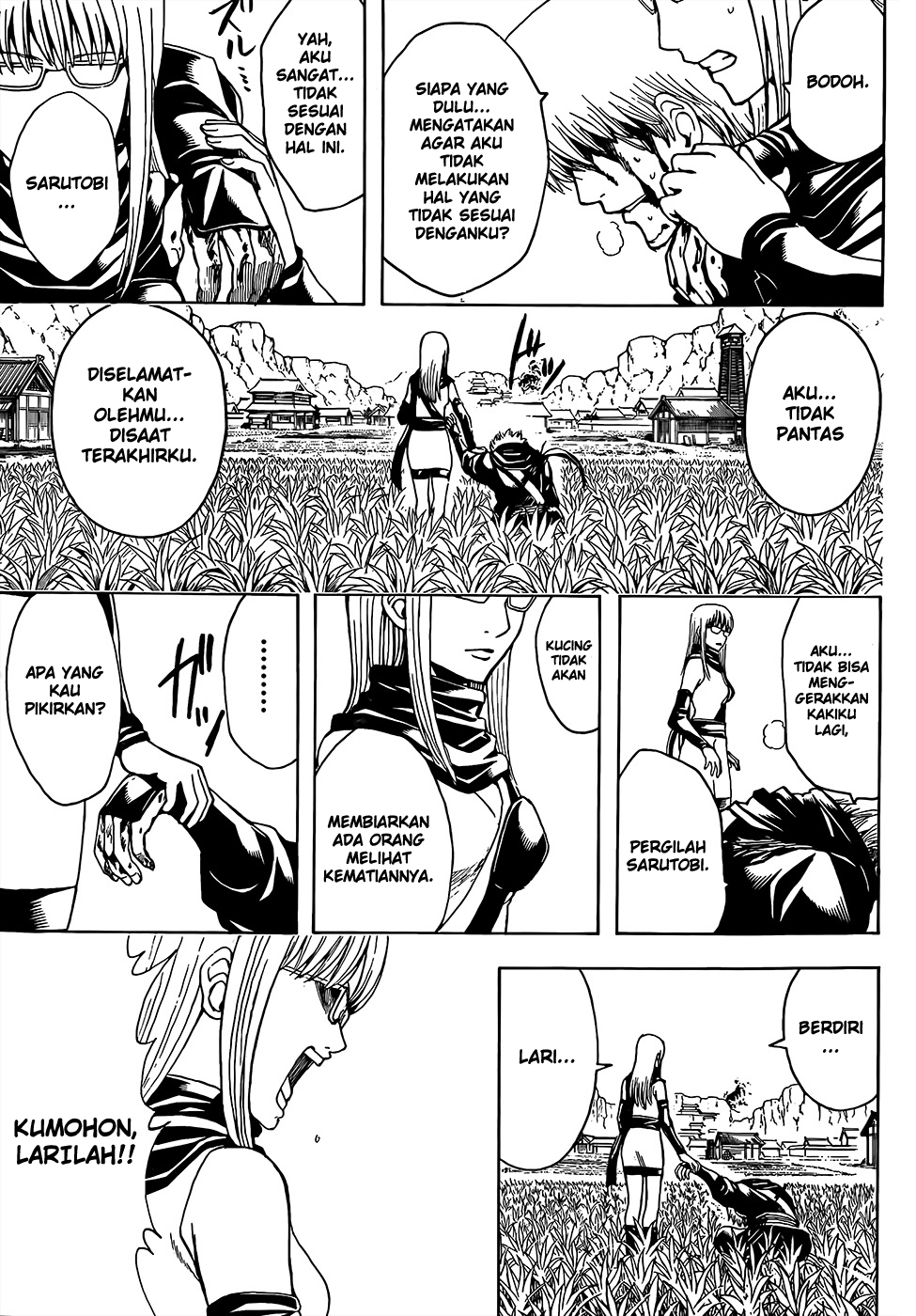 gintama - Chapter: 510