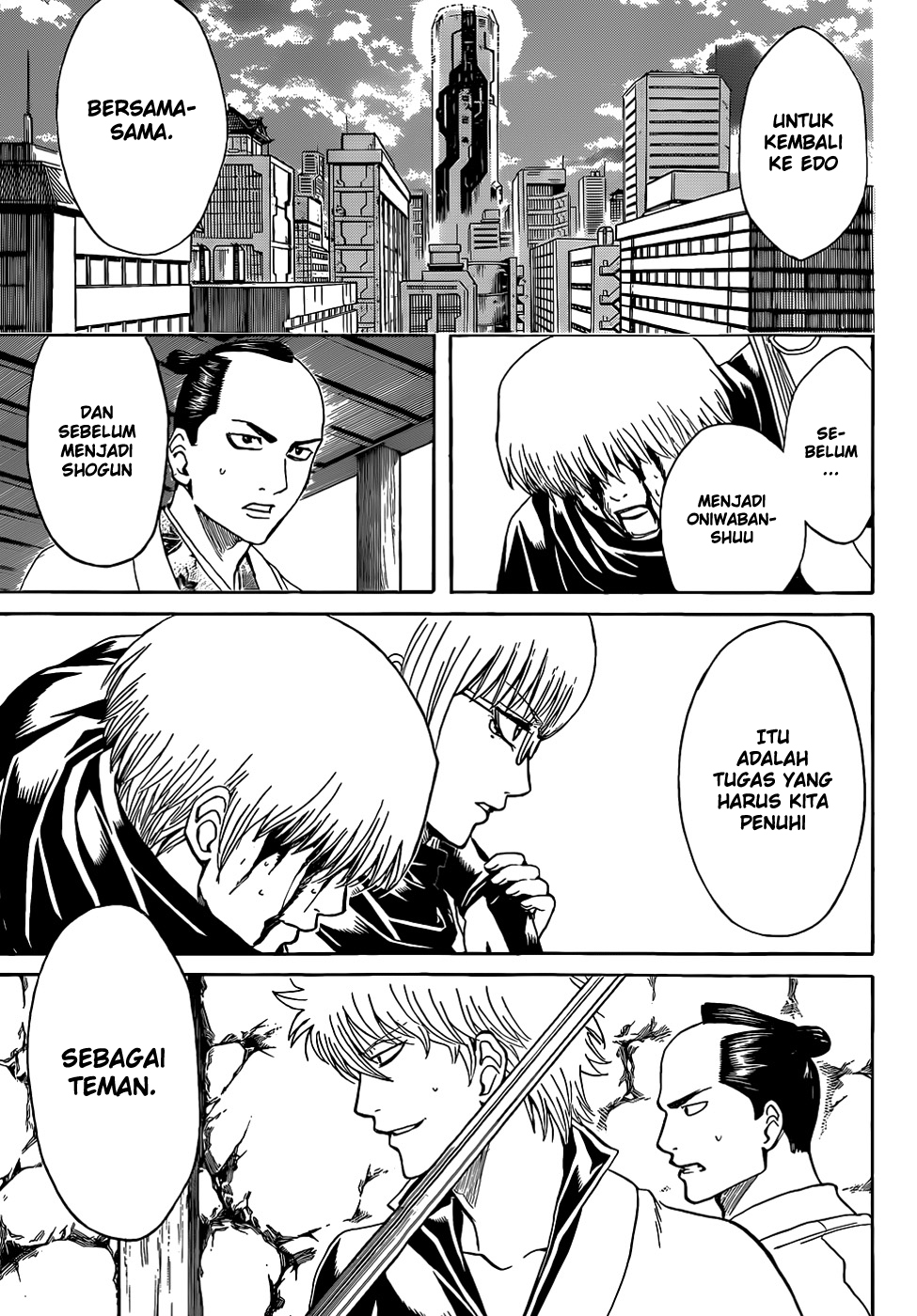 gintama - Chapter: 510