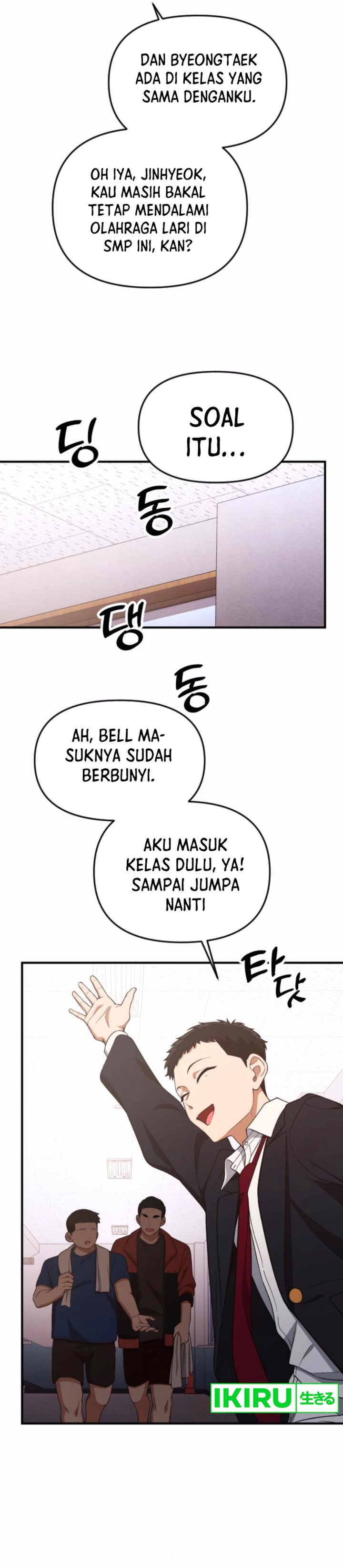 the-genius-decided-to-live-an-ordinary-life - Chapter: 27