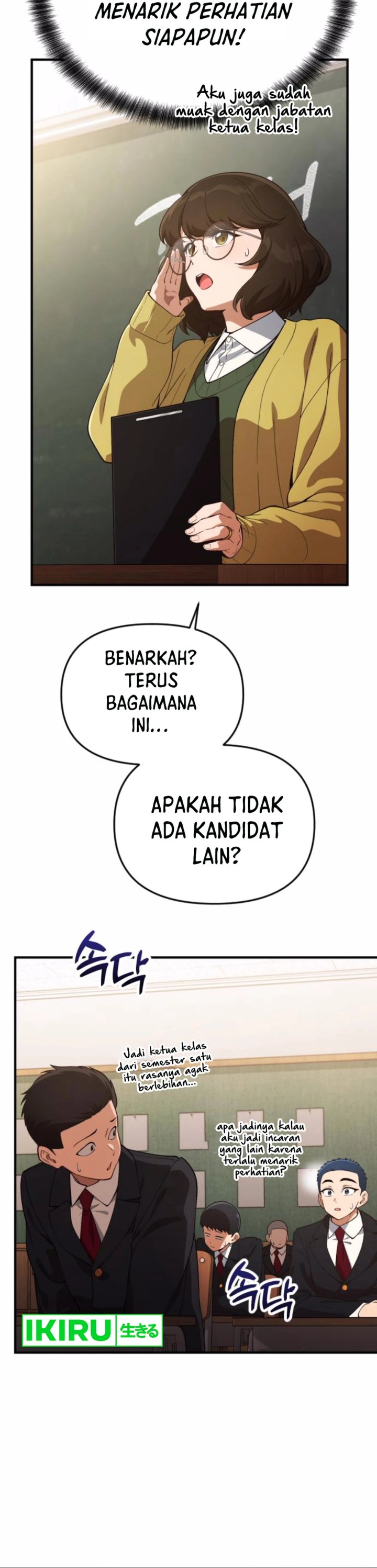 the-genius-decided-to-live-an-ordinary-life - Chapter: 27