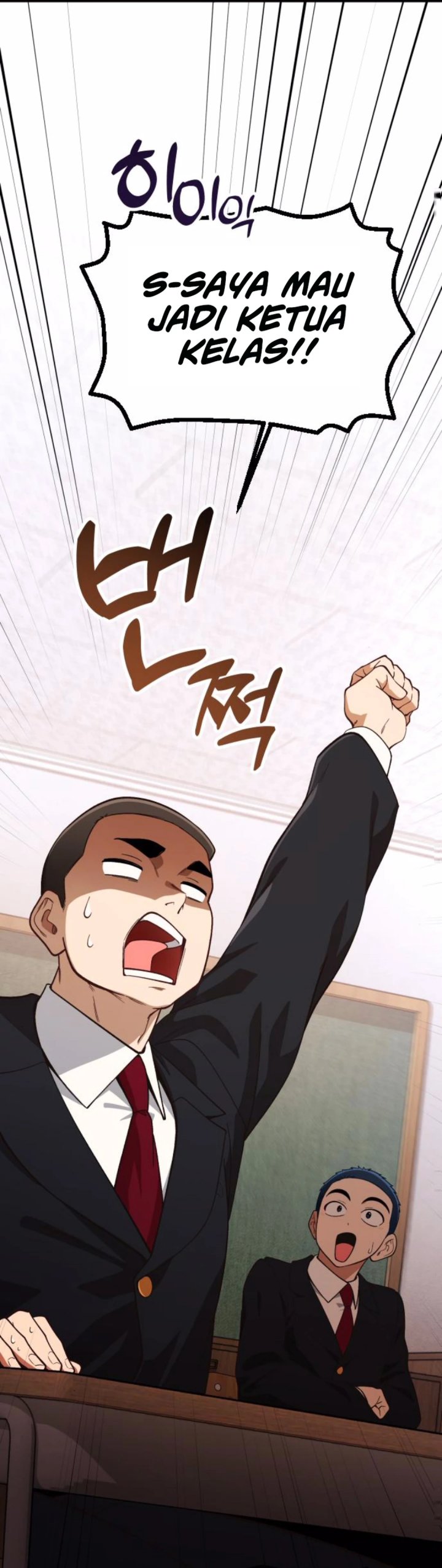 the-genius-decided-to-live-an-ordinary-life - Chapter: 27