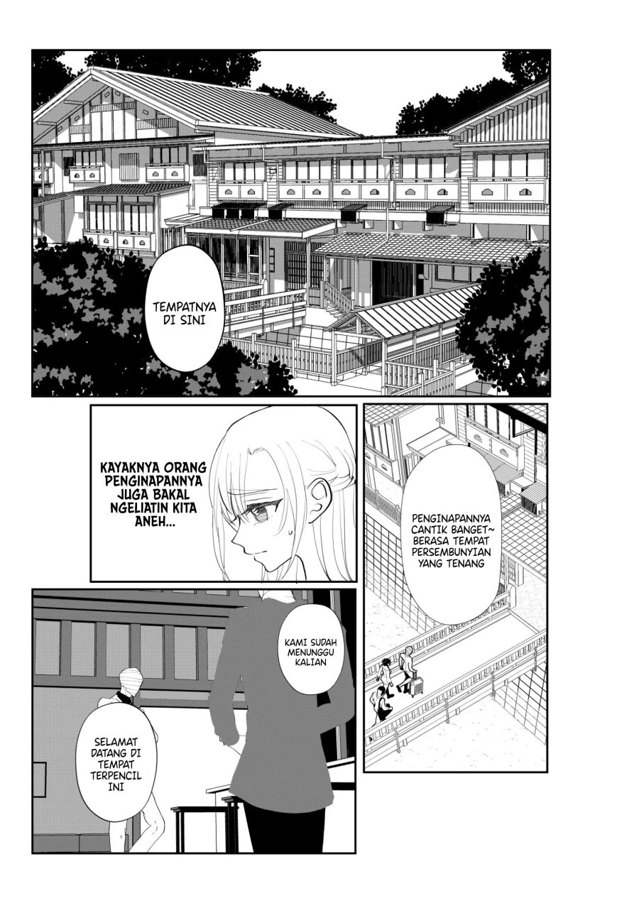 the-aberrant-headed-guy-and-the-human-girl - Chapter: 37