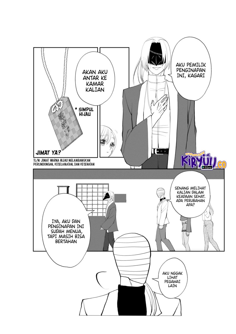 the-aberrant-headed-guy-and-the-human-girl - Chapter: 37