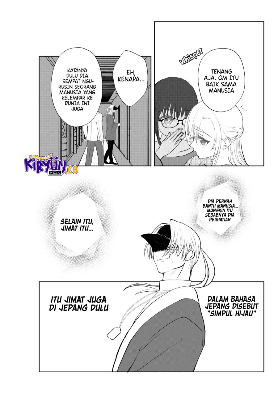 the-aberrant-headed-guy-and-the-human-girl - Chapter: 37
