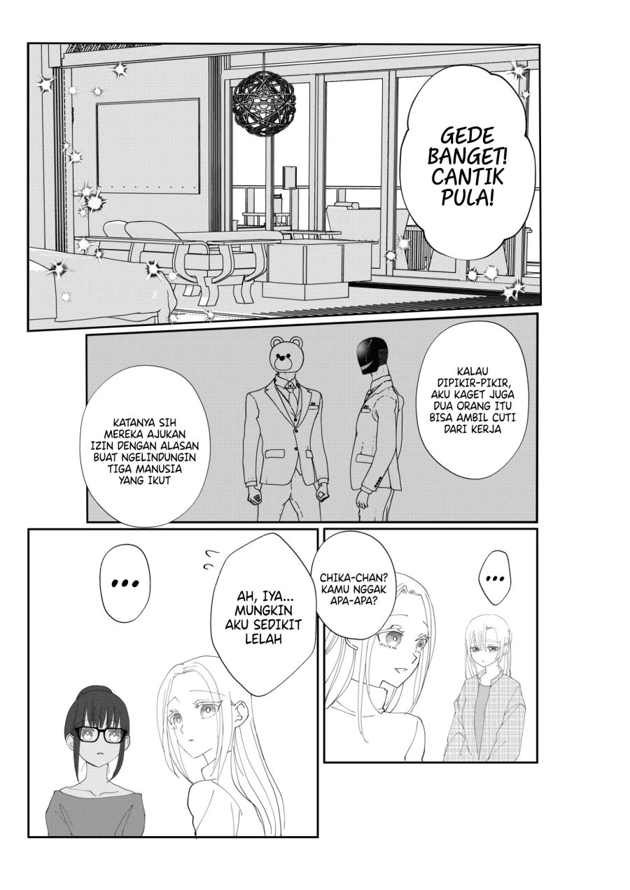 the-aberrant-headed-guy-and-the-human-girl - Chapter: 37