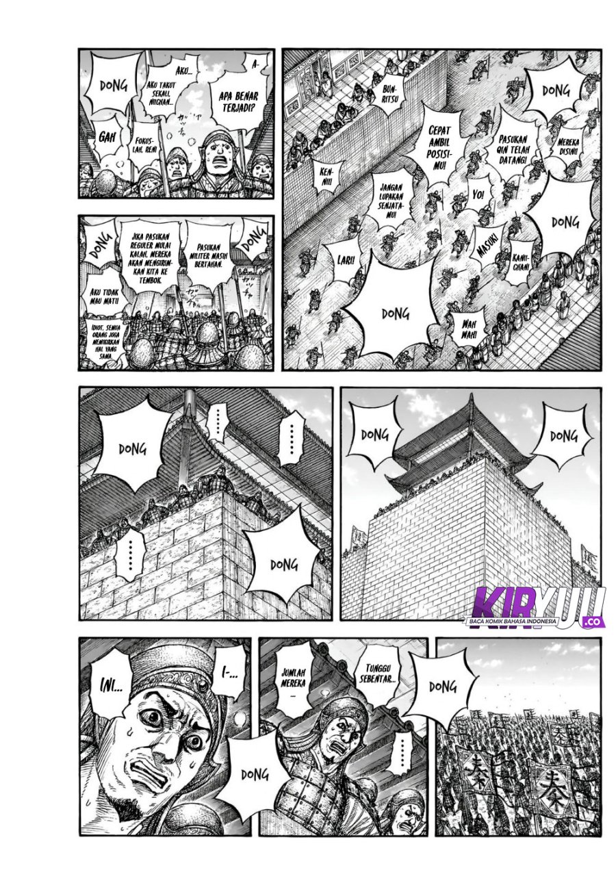 kingdom - Chapter: 836