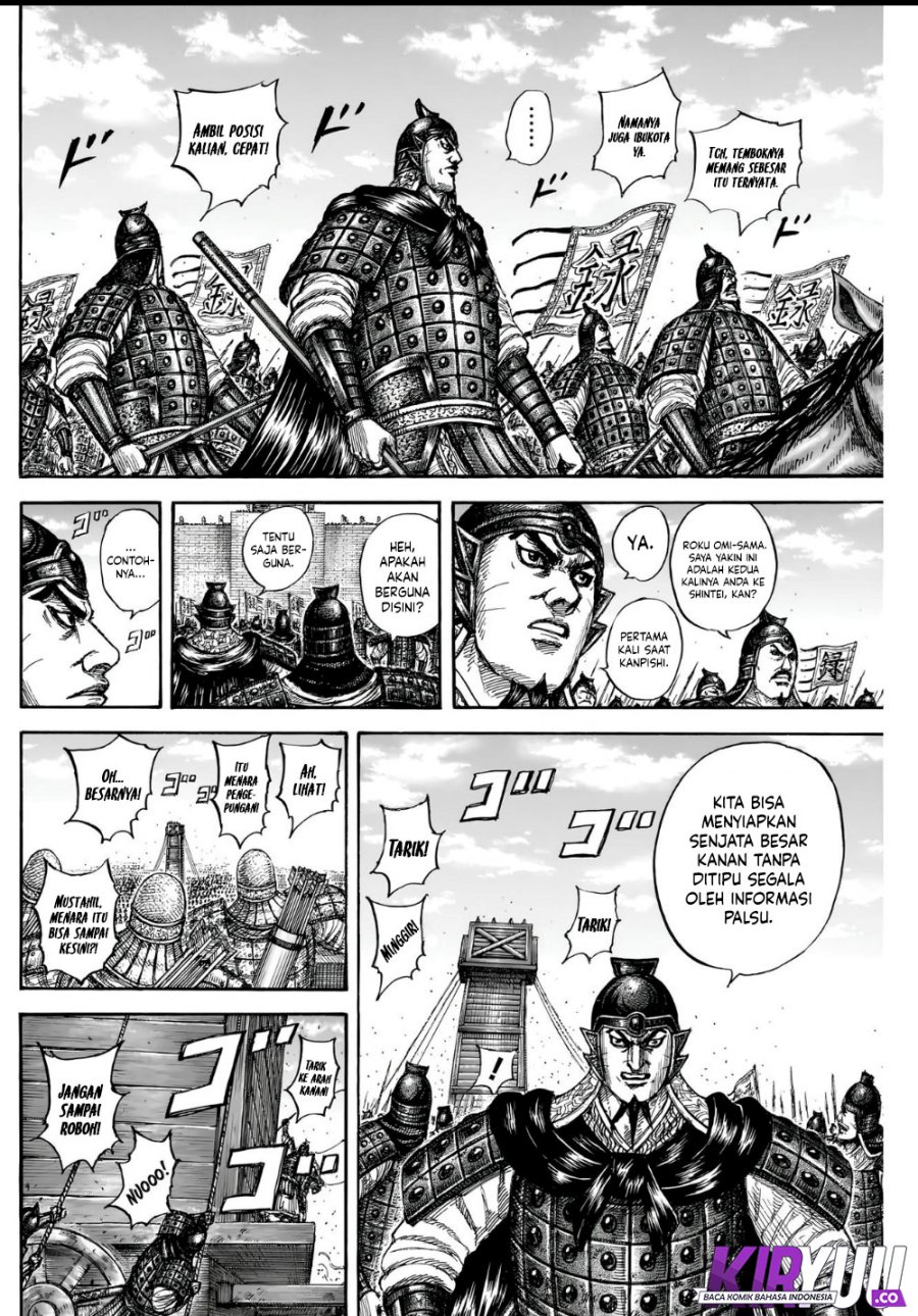 kingdom - Chapter: 836