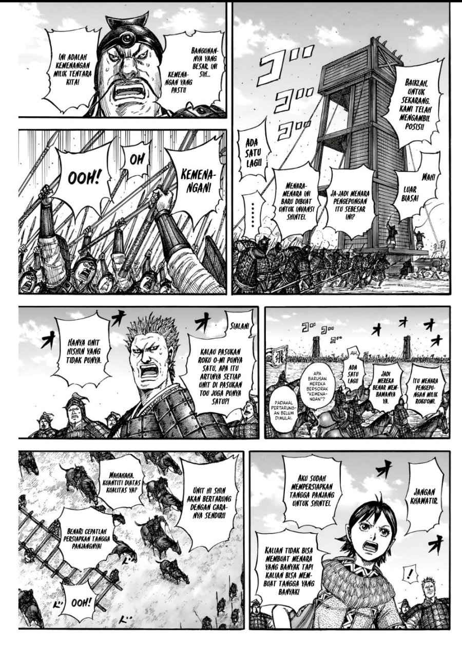 kingdom - Chapter: 836