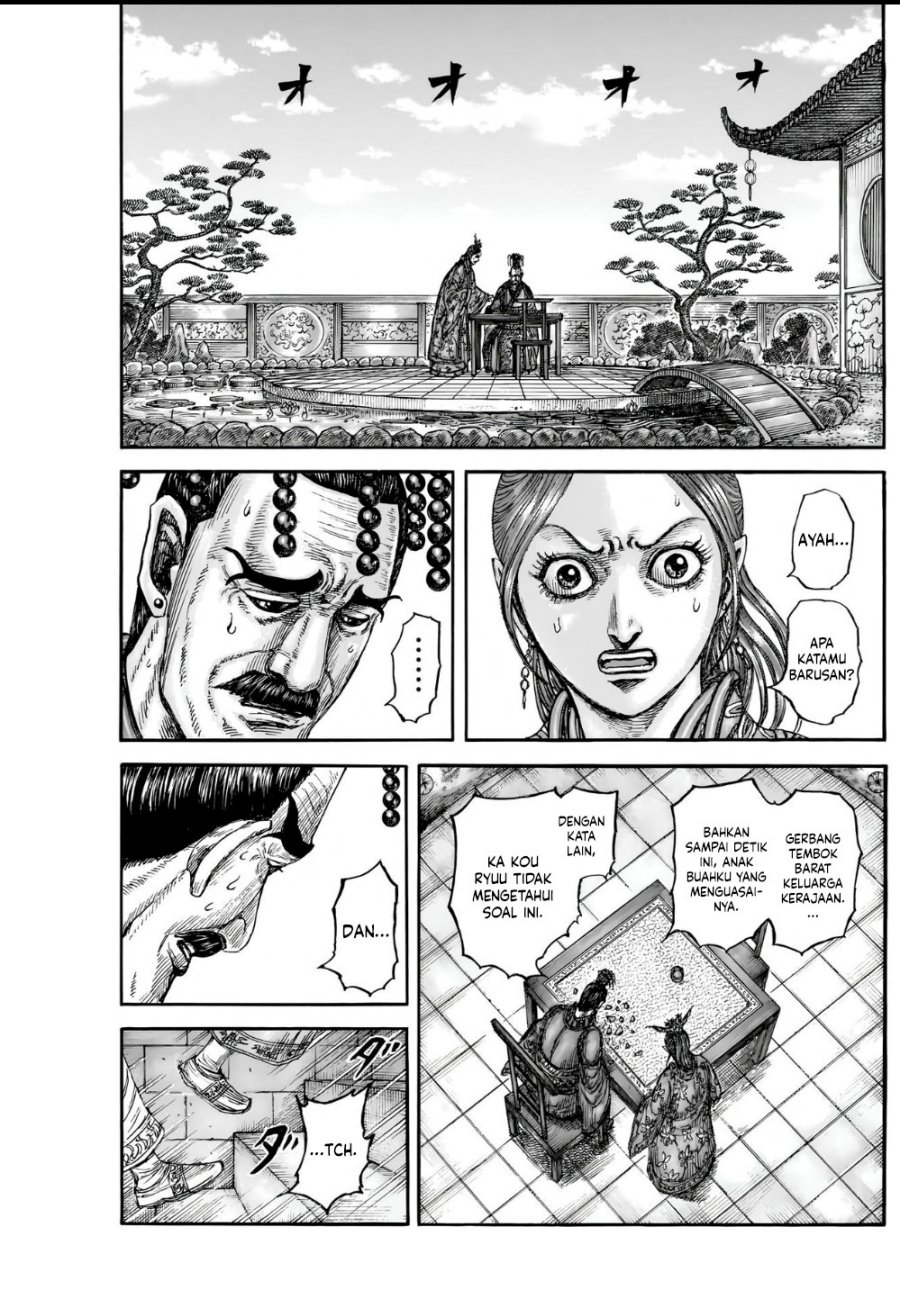 kingdom - Chapter: 836