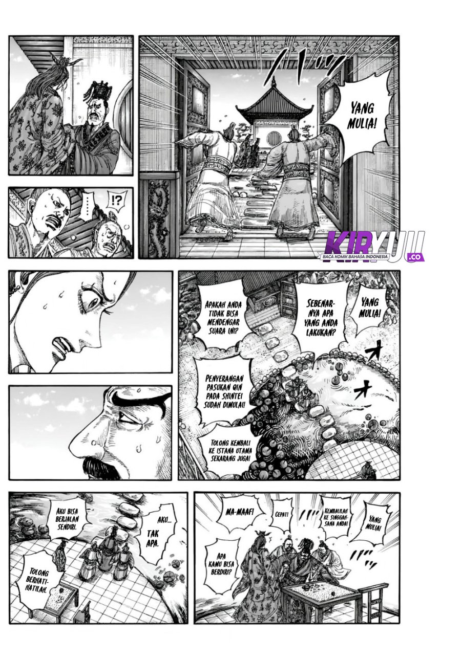 kingdom - Chapter: 836