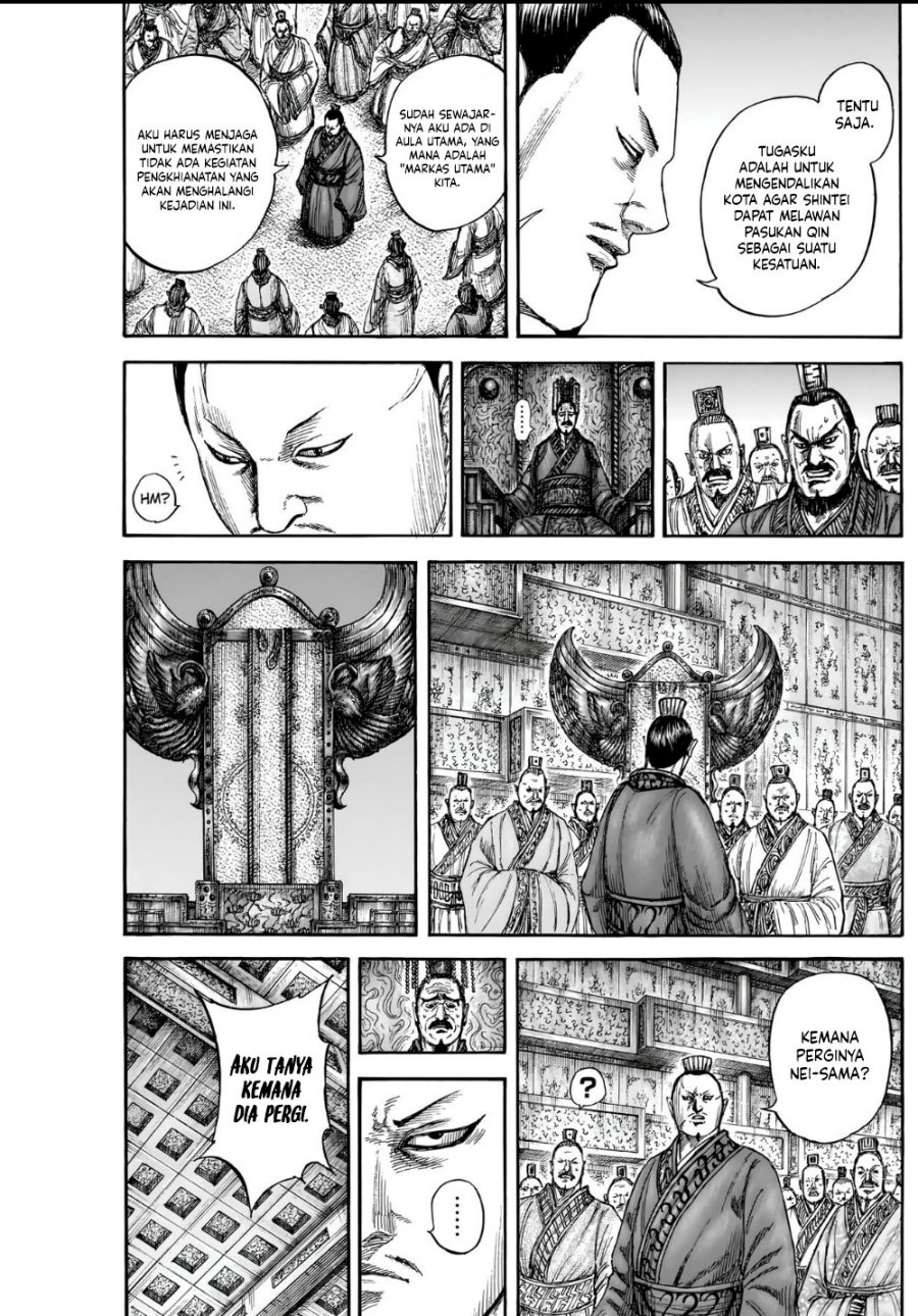 kingdom - Chapter: 836