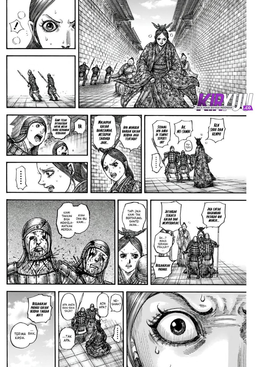 kingdom - Chapter: 836