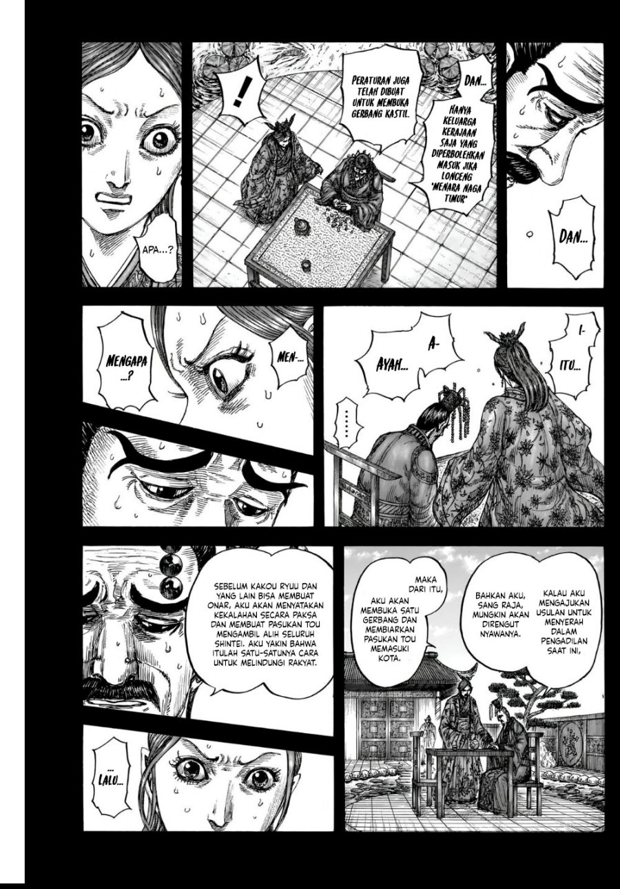 kingdom - Chapter: 836