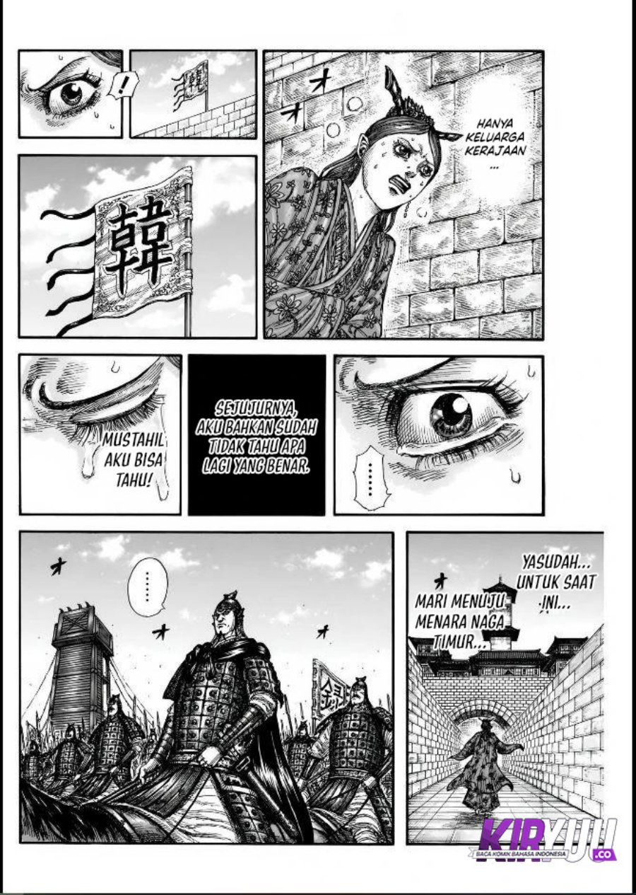 kingdom - Chapter: 836