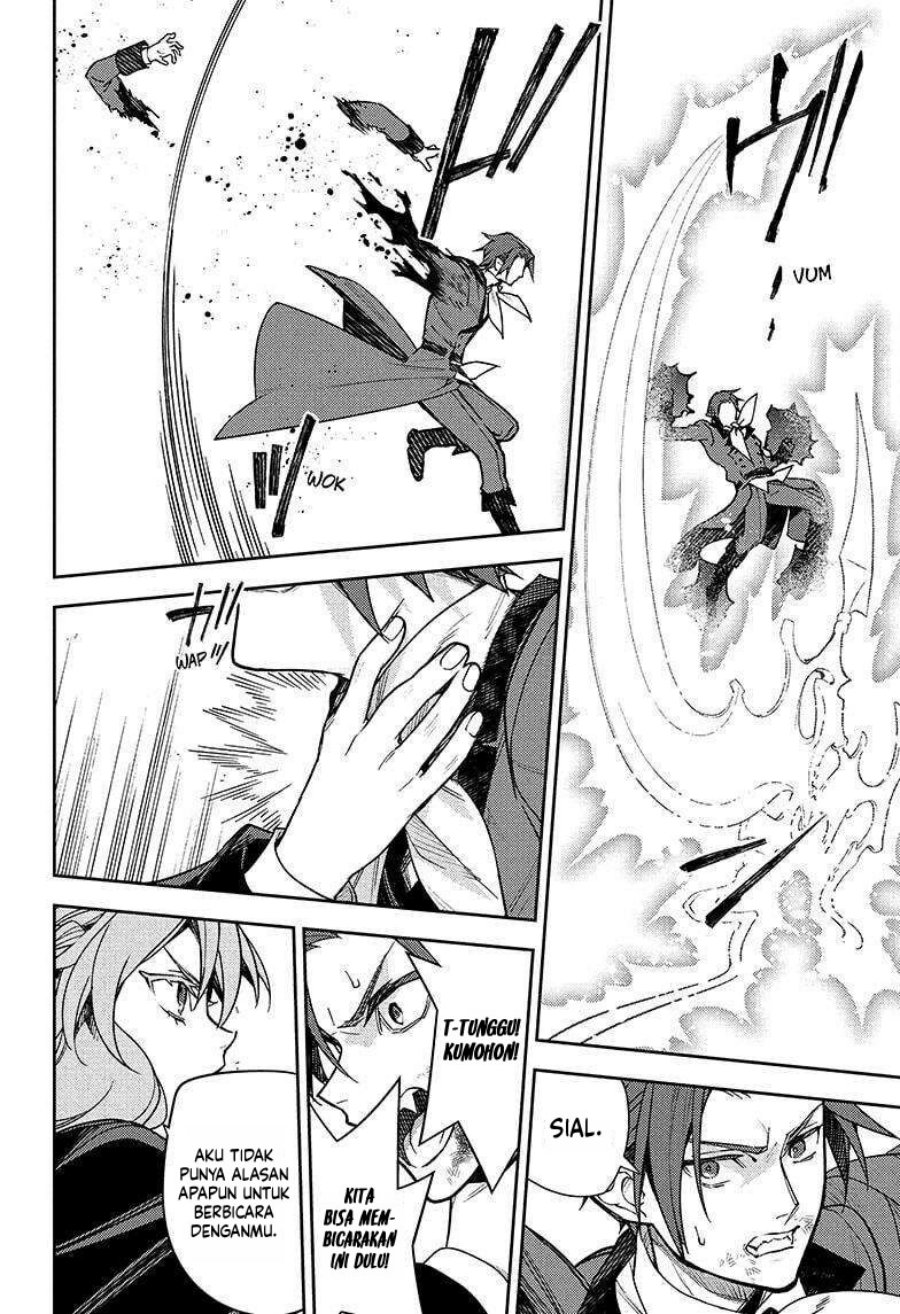 owari-no-seraph - Chapter: 143