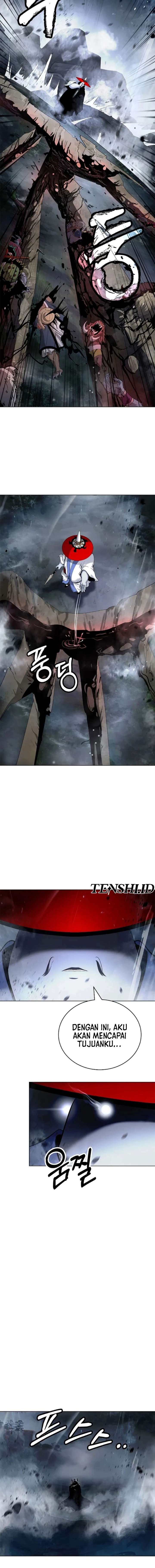 cystic-story-call-the-spear - Chapter: 160