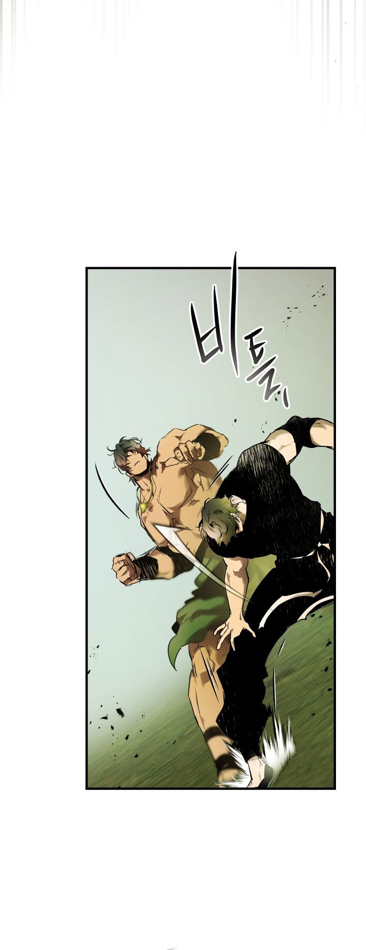 leveling-with-the-gods - Chapter: 132