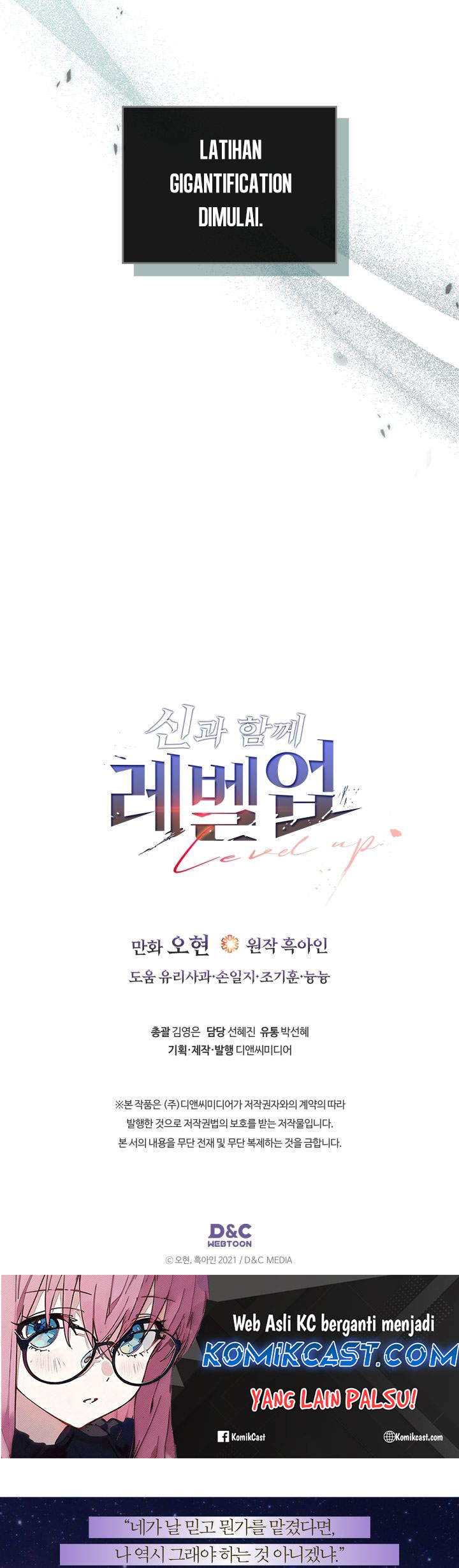 leveling-with-the-gods - Chapter: 132