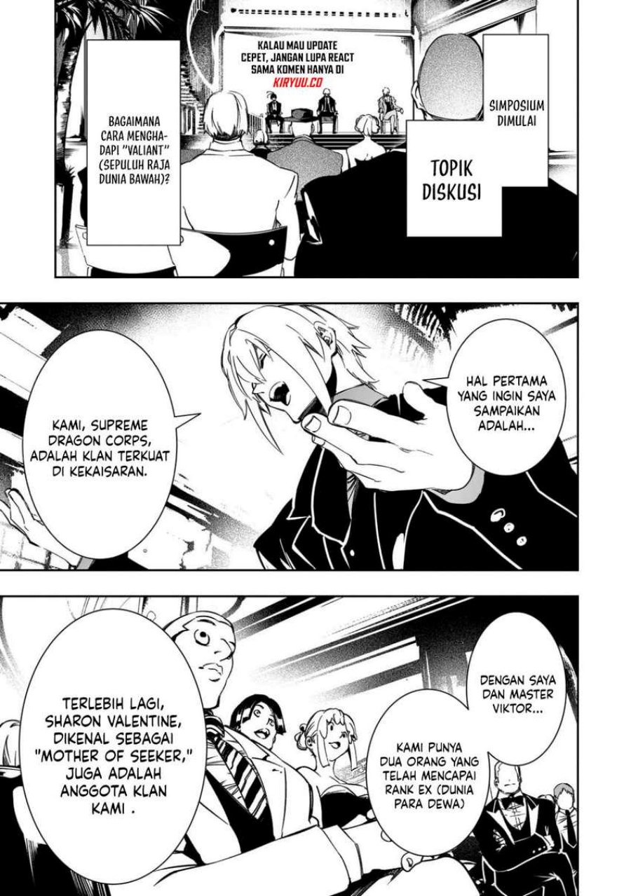 the-most-notorious-talker-runs-the-worlds-greatest-clan - Chapter: 53