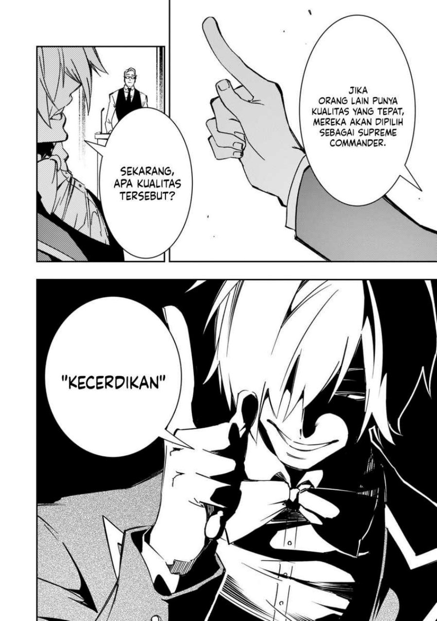 the-most-notorious-talker-runs-the-worlds-greatest-clan - Chapter: 53