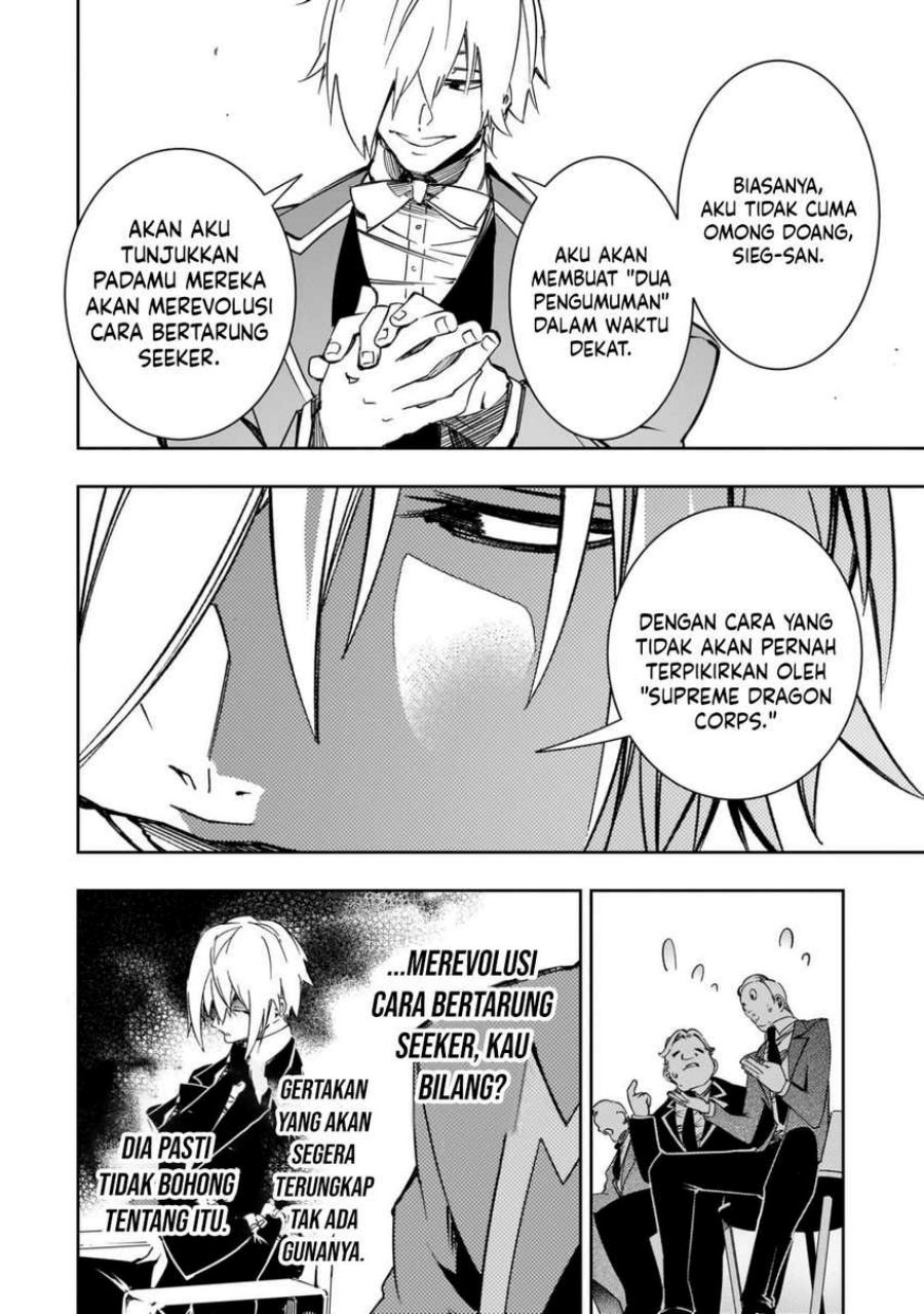 the-most-notorious-talker-runs-the-worlds-greatest-clan - Chapter: 53