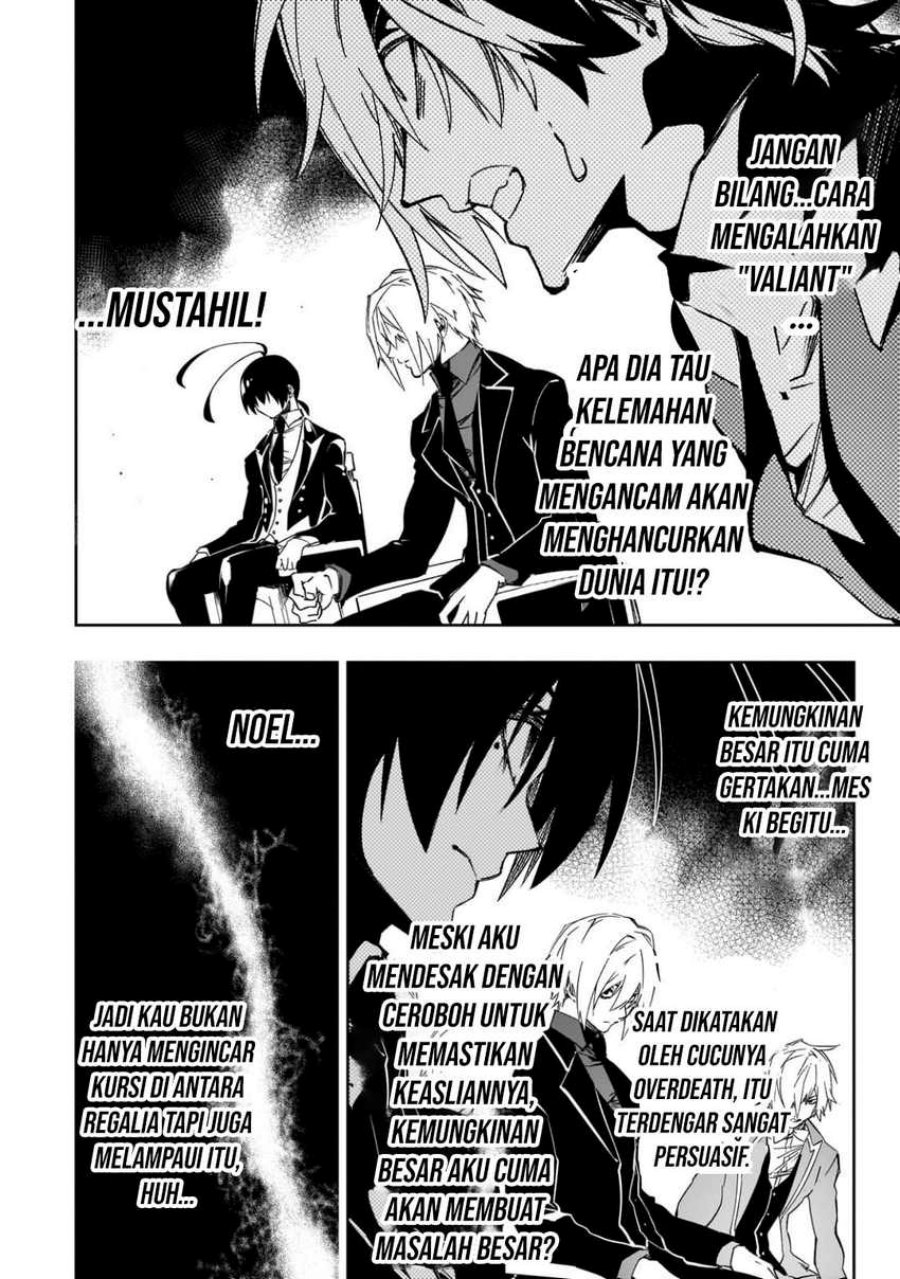 the-most-notorious-talker-runs-the-worlds-greatest-clan - Chapter: 53