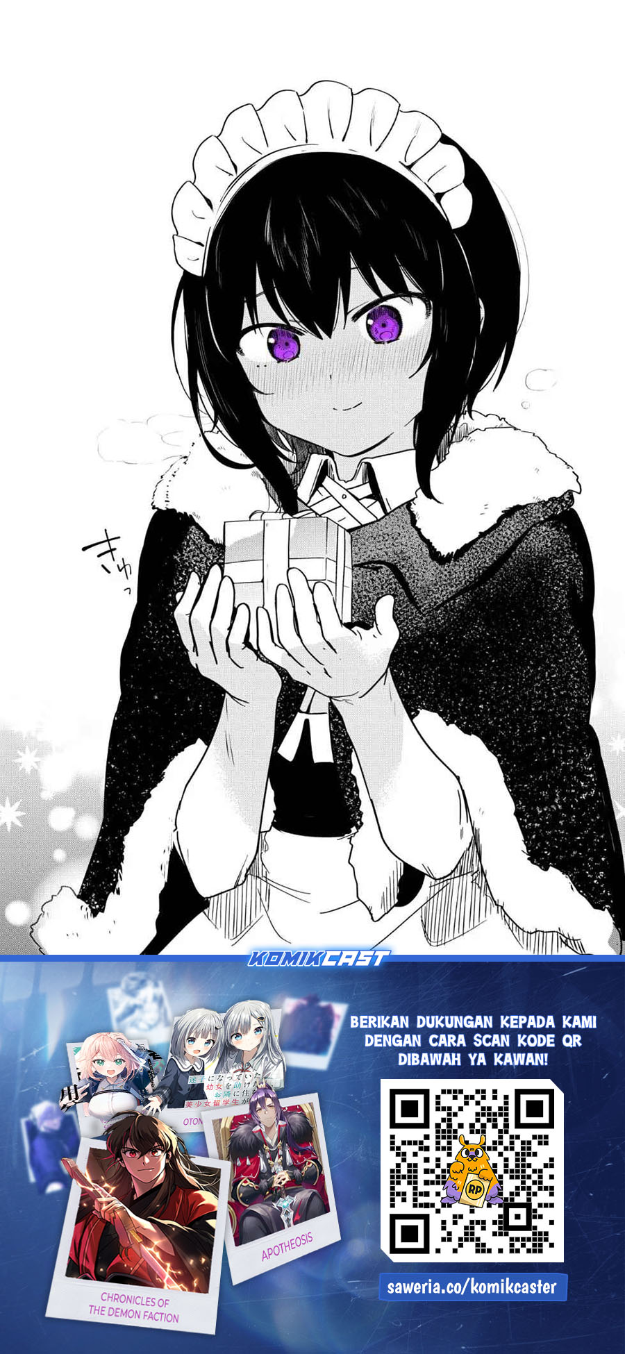 my-recently-hired-maid-is-suspicious-serialization - Chapter: 49