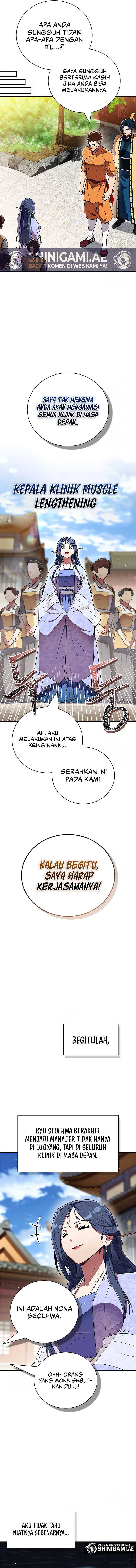 genius-martial-arts-trainer - Chapter: 63