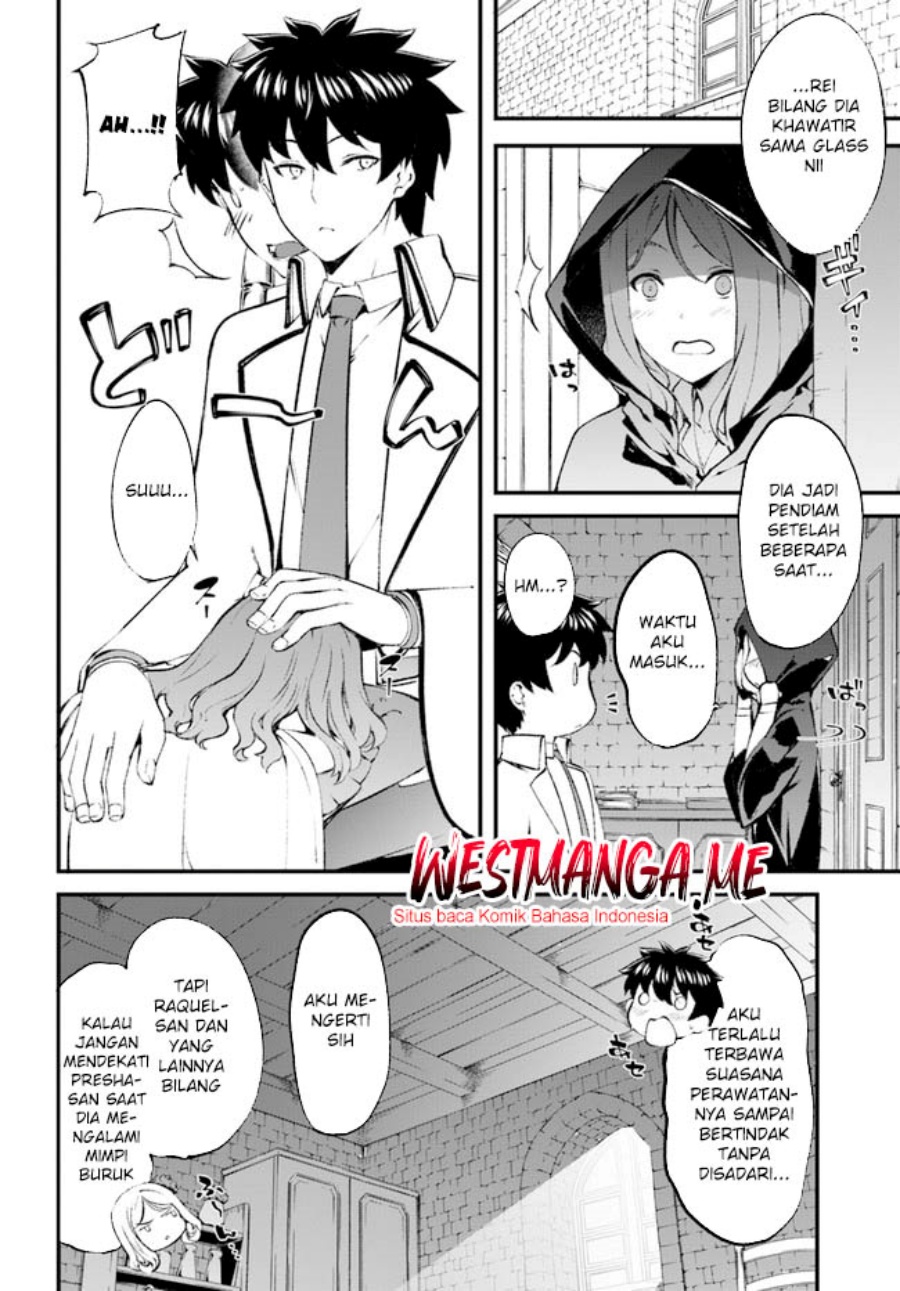 hagure-seirei-ino-shinsatsu-kiroku-seijo-kishi-dan-to-iyashi-no-kamiwaza - Chapter: 33