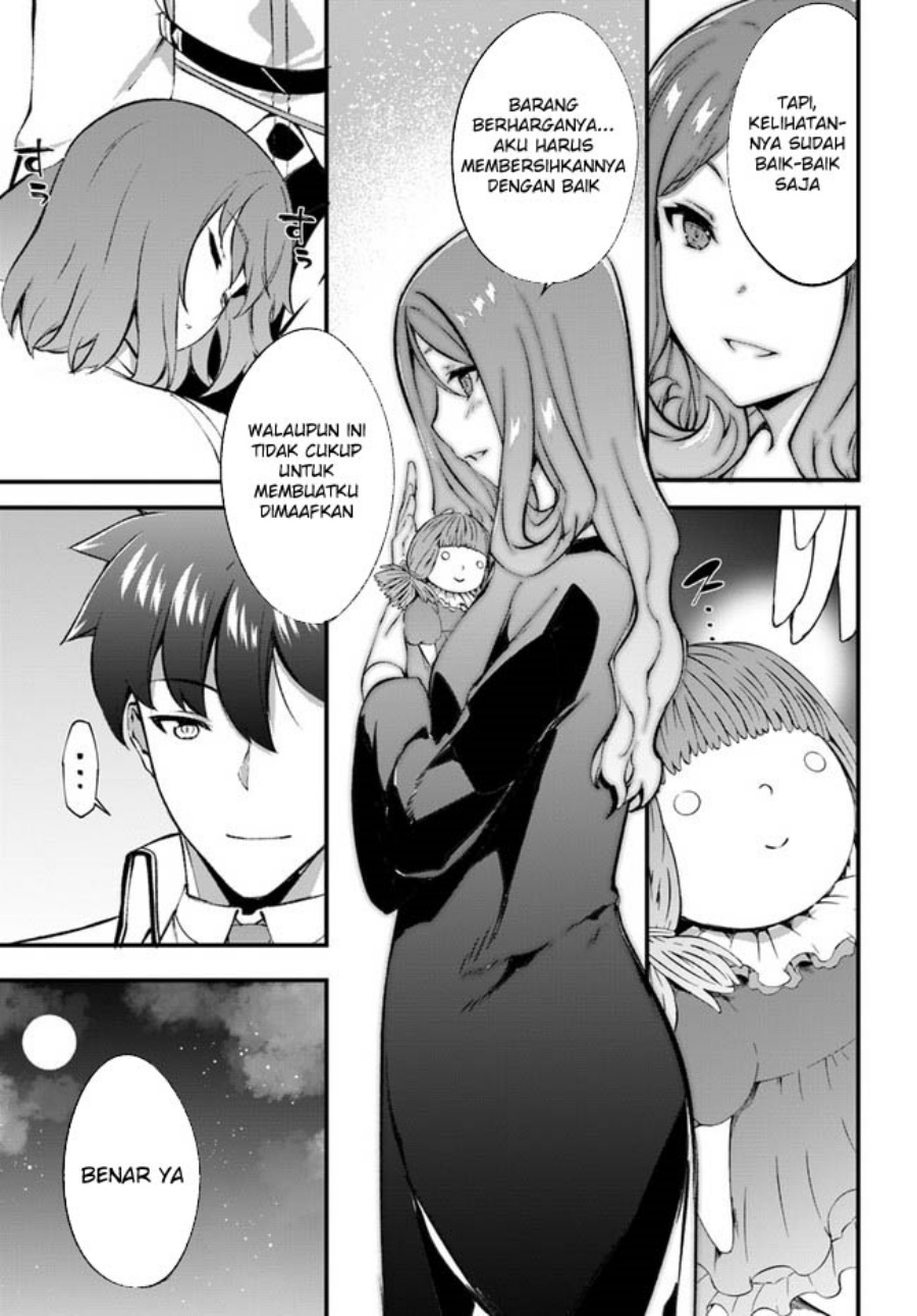hagure-seirei-ino-shinsatsu-kiroku-seijo-kishi-dan-to-iyashi-no-kamiwaza - Chapter: 33
