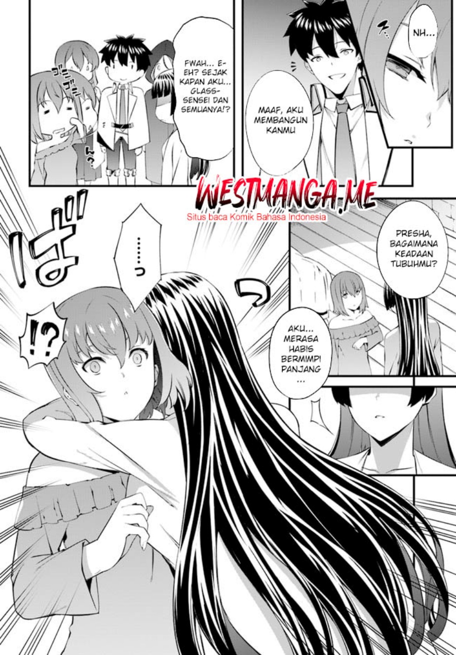 hagure-seirei-ino-shinsatsu-kiroku-seijo-kishi-dan-to-iyashi-no-kamiwaza - Chapter: 33